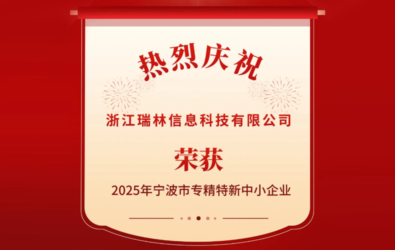 ϲ�����й���1277�Ǽʵ�����Ϸ(�ɷ����޹�˾)-Official website�Ƽ��ٻ������С�ר��������С��ҵ��������