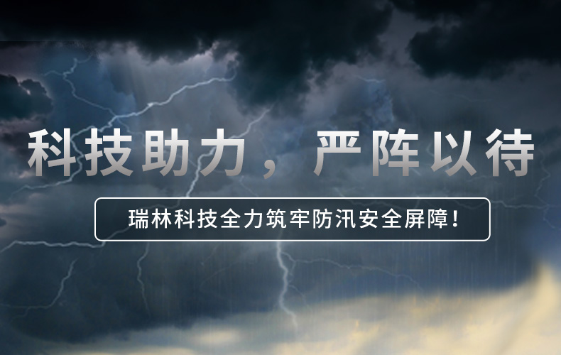 �Ƽ��������������������������Դ� | �й���1277�Ǽʵ�����Ϸ(�ɷ����޹�˾)-Official website�Ƽ�ȫ�����η�Ѵ�徲���ϣ�