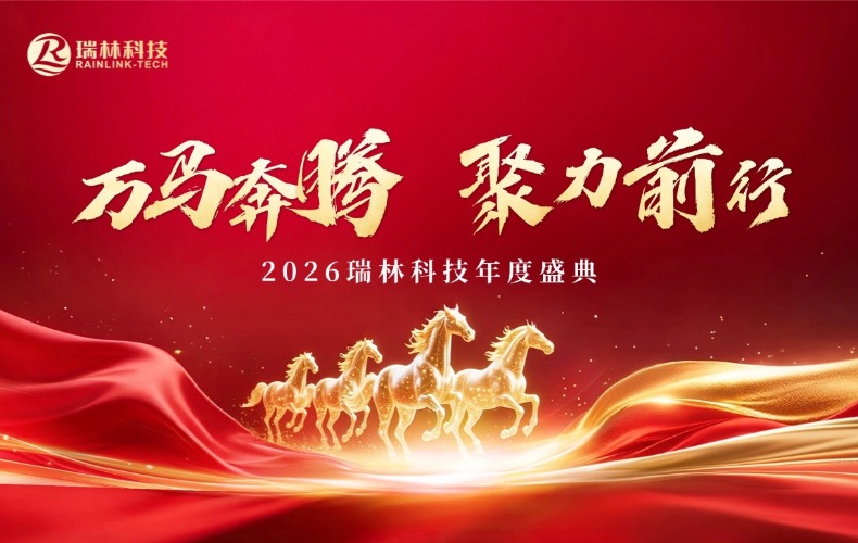 �������ڣ�������������������ǰ�У�2026�й���1277�Ǽʵ�����Ϸ(�ɷ����޹�˾)-Official website�Ƽ����ʢ��Բ����Ļ��