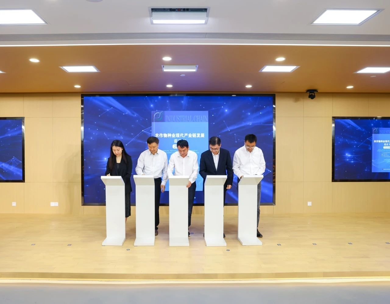 微信图片_20241209213003 bevictor伟德官网-韦德官方网站