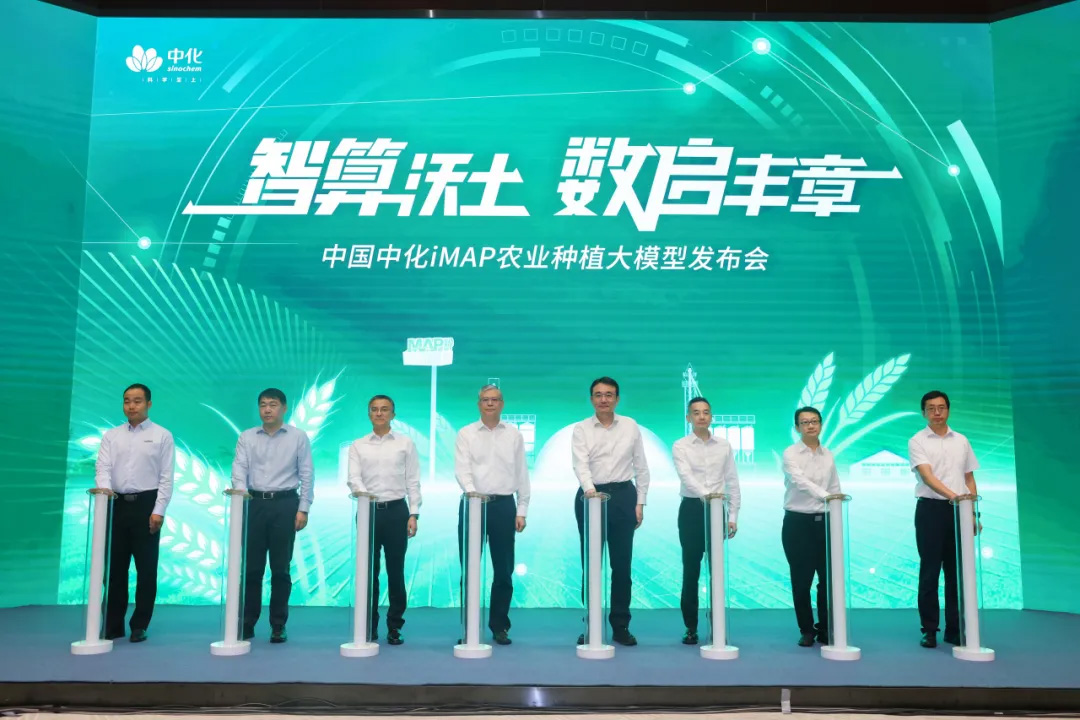 未标题-10814 bevictor伟德官网-韦德官方网站